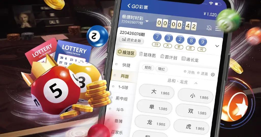 寻找同城棋牌游戏下载？G66体育平台同城游专区介绍