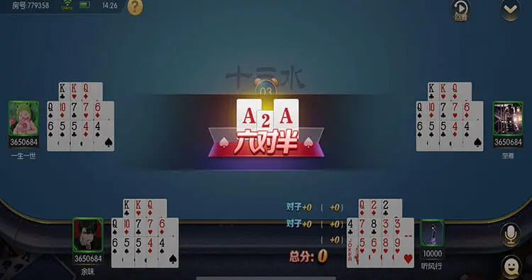 棋牌游戏下载排行榜，拼三张下载位居前列，快来体验