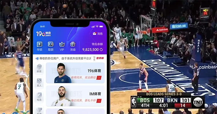 明牌抢庄牛牛深度解析：策略、心理与概率的完美结合