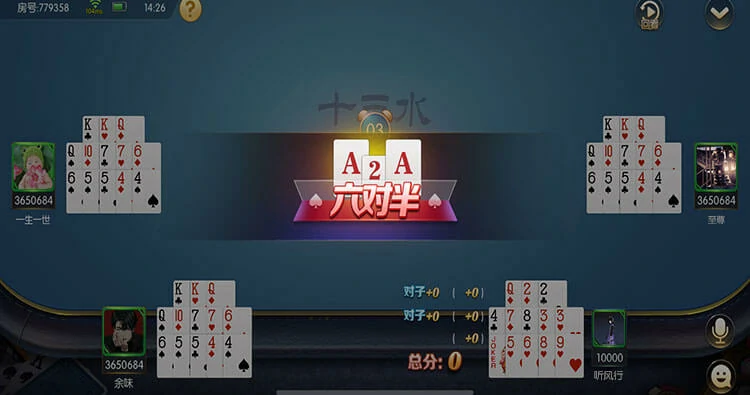 棋牌游戏下载渠道对比-W.VIP娱乐平台正版安全与多种支付方式支持