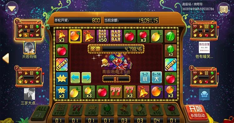 抢庄牛牛攻略大全：从选牌到下注的全方位指导