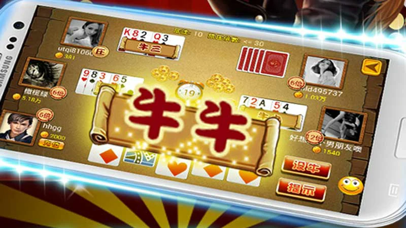 W.VIP棋牌平台：下载技巧助你高胜率