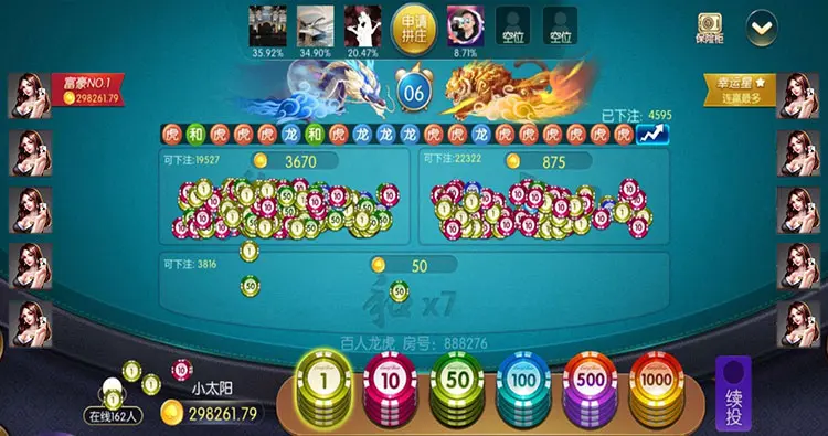 抢庄牛牛攻略：明牌玩法制胜策略与实战技巧