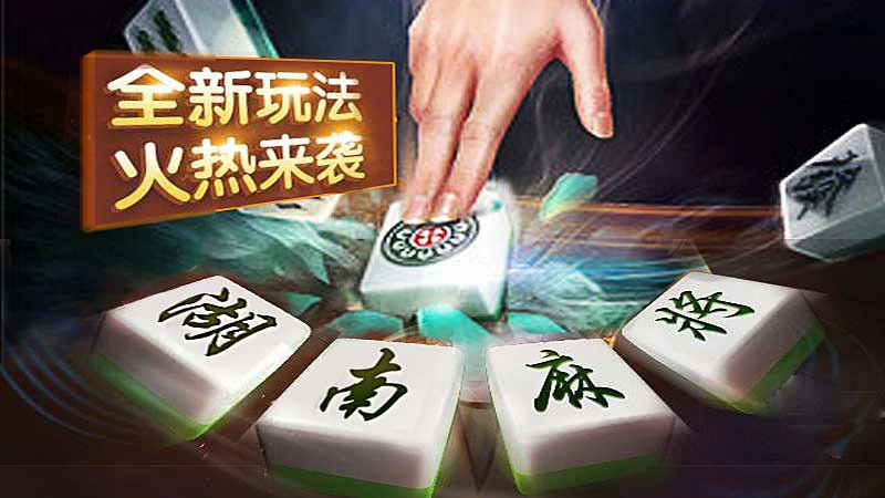 拼三张下载火爆，热门棋牌游戏推荐
