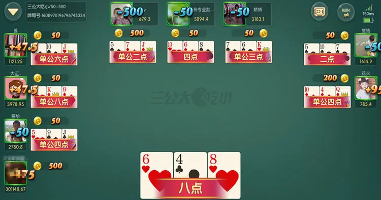 棋牌网站必备：牛牛游戏规则与技巧指南