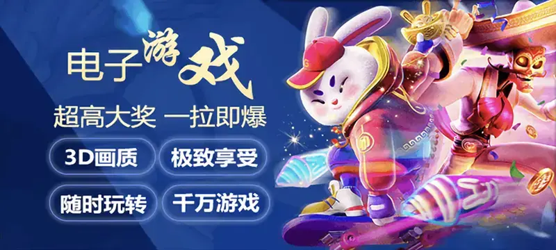 G66体育平台：各地特色棋牌游戏下载大全