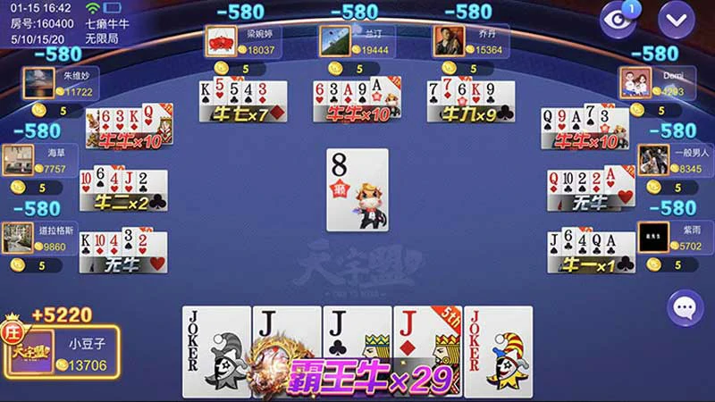 拼三张下载攻略：棋牌游戏推荐，轻松上手赢大奖