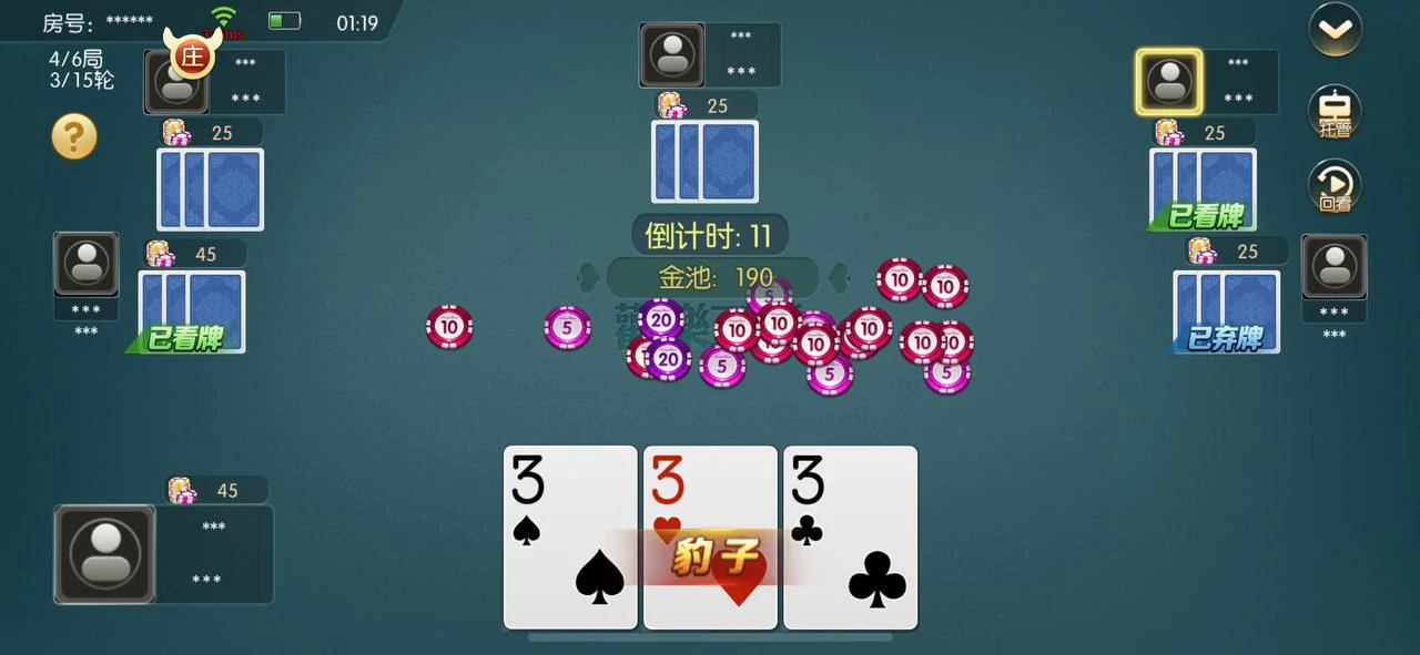 抢庄时机如何判断？深度剖析抢庄牛牛游戏中的风险与收益评估