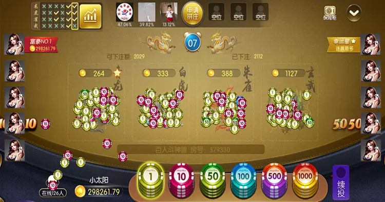 拼三张下载火热进行中，棋牌游戏推荐不容错过